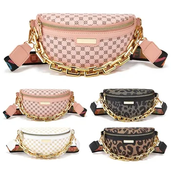 Fashion Leopard Banana Bags for Women Chest Bag Ladies Sling Crossbody Shoulder Bags Chain Waist Fanny Packs Female Phone Purses 1