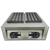 56 Holes Electric Takoyaki Maker Commercial Takoyaki Machine Non Stick Double Baking Pan Octopus Household Small Fish Ball Grill 1