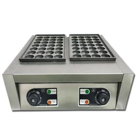 56 Holes Electric Takoyaki Maker Commercial Takoyaki Machine Non Stick Double Baking Pan Octopus Household Small Fish Ball Grill 1