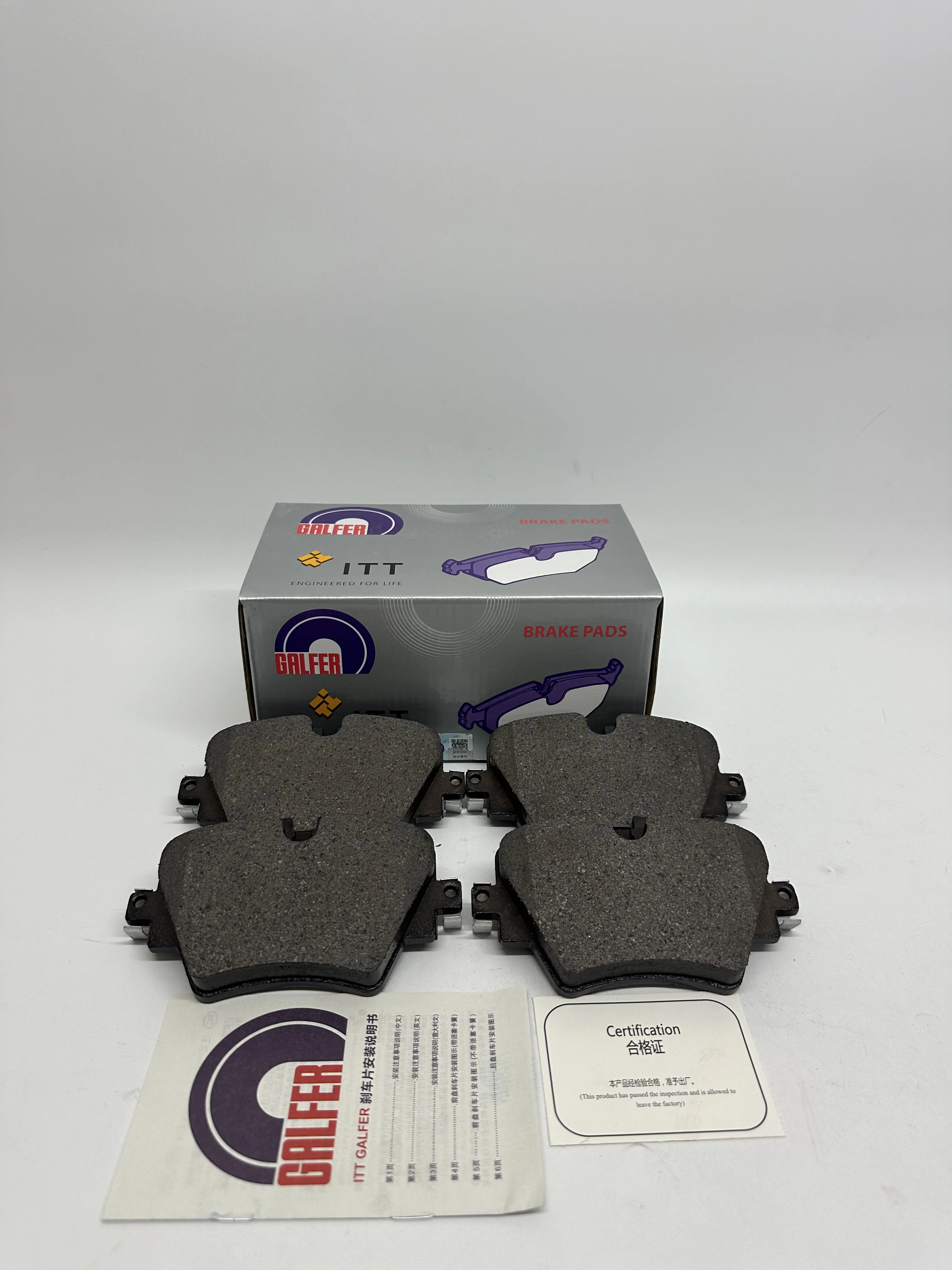 34106882418,34106884497,34106888777,34106888778,,34118843653 for BMW 3-series 5-series G30g38 X4MINI front brake pad