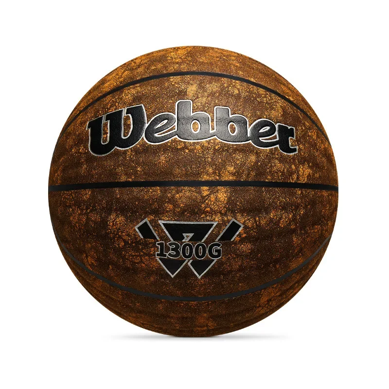 Training Weighted Basketball Number 7 Rubber PU Overweight Basketball Indoor and Outdoor Wear-resistant