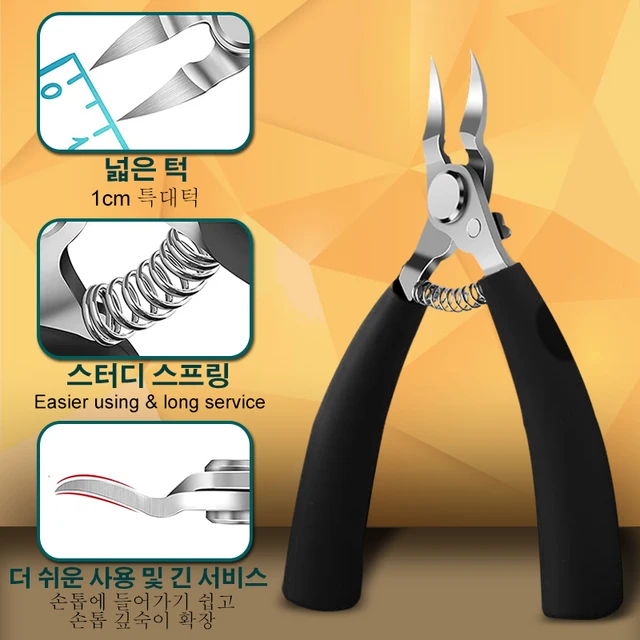 고품질 외과용 등급 스테인리스 스틸 제품