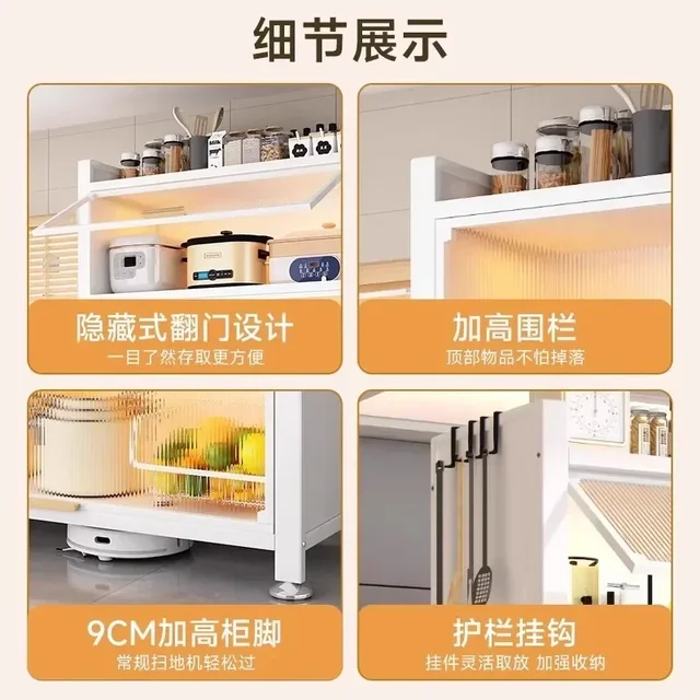 ตู้ครัวโมเดิร์นชั้นวางชั้น Multi-Layer Home ตู้เฟอร์นิเจอร์ห้องครัว Multi-Functional ชาม Sideboard ตู้ 4