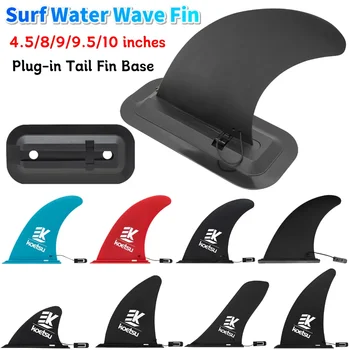 Detachable Paddle Board Racing Fin 1