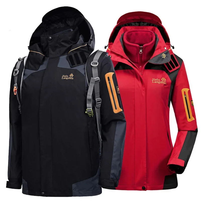 

2024 Men Women Winter 3in1 M-6XL Outdoor Jackets Waterproof Camp Hike Trekking Climb Ski Fish Fleece Hood Euro Oversize Coat