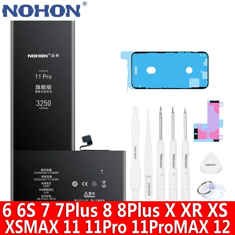 

NOHON High Capacity Battery For iPhone X 12 XS 12Pro SE XSMAX XR 8 SE2 7 6S 6 SE3 11ProMax 11 8Plus 7Plus 11pro replace Bateria