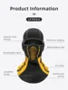 ROCKBROS Winter Thermal Fleece Ski Mask Full Face Cover Snowboard Hood Scarfs Outdoor Sport Windproof Cycling Headgear Balaclava 4