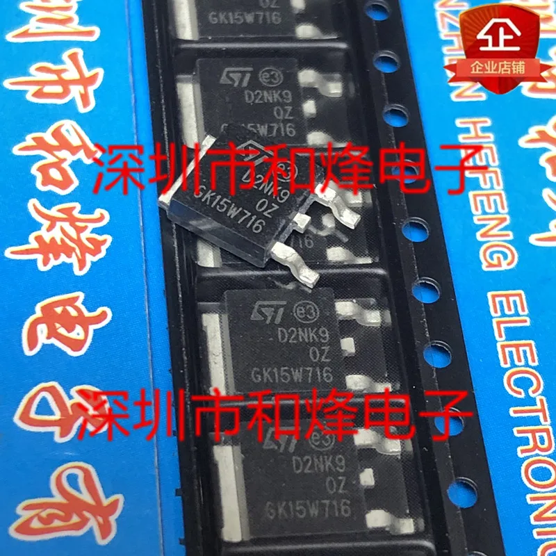 

5 шт. D2NK90Z STD2NK90Z TO-252 900V 2.1A