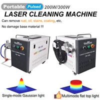 200W/300W Pulsed Laser Cleaning Machine JPT Laser source For Wood/Metal Rust/Oil/Paint Removal 1