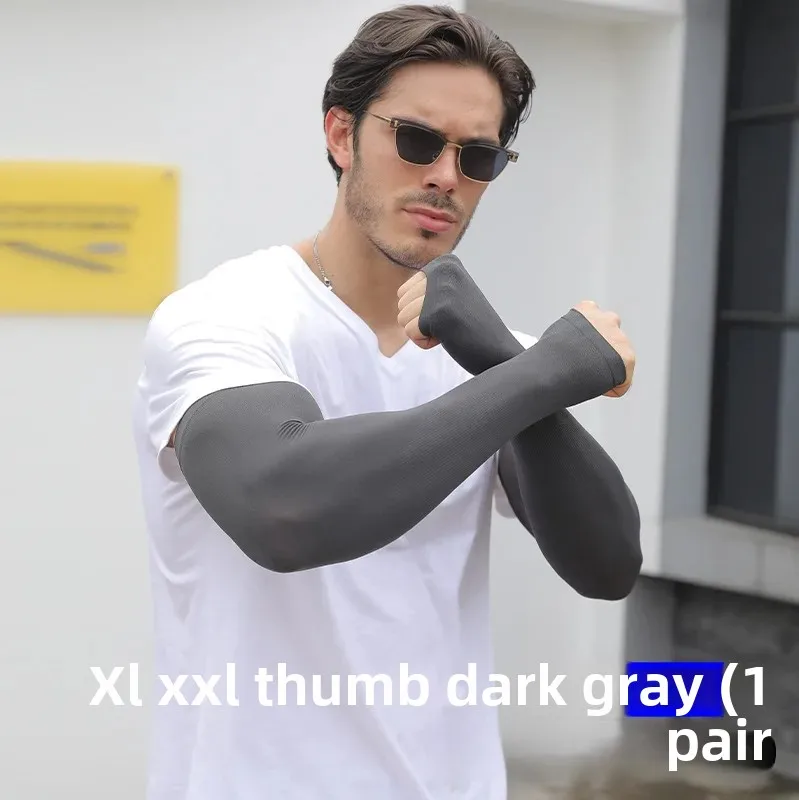 Loose Fit Ice Silk Fishing Sleeve Covers Men's Summer Sun Protection Arm Guards Customizable Large Size Fishing Gloves