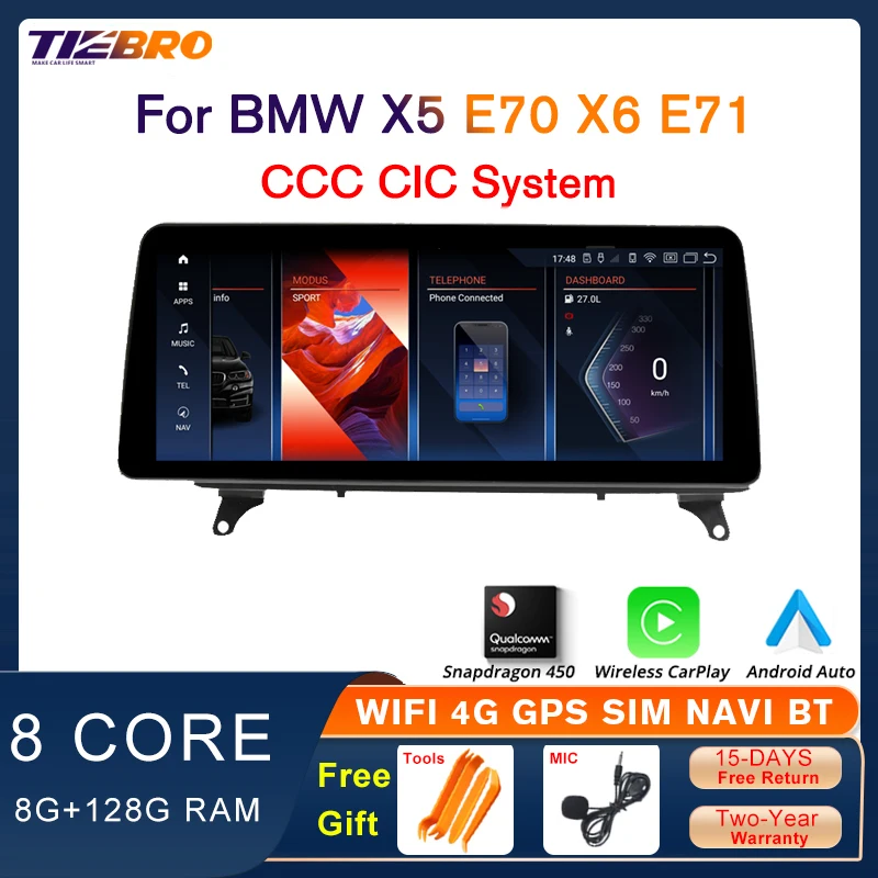 

Автомобильная Мультимедийная система TIEBRO 12,3 "для BMW X5 E70 X6 2007-2013 система CCC CIC экран BT Snapdragon S450