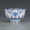 4.7" Collection Chinese Qing Blue-and-white Porcelain Lotus Flower Spray Bowl 1