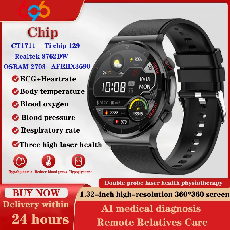 

2023 New Laser Therapy Men Smart Watch Sports Fitness Tracker Body Temperature Heartrate Blood Pressure Oxygen ECG Smartwatch