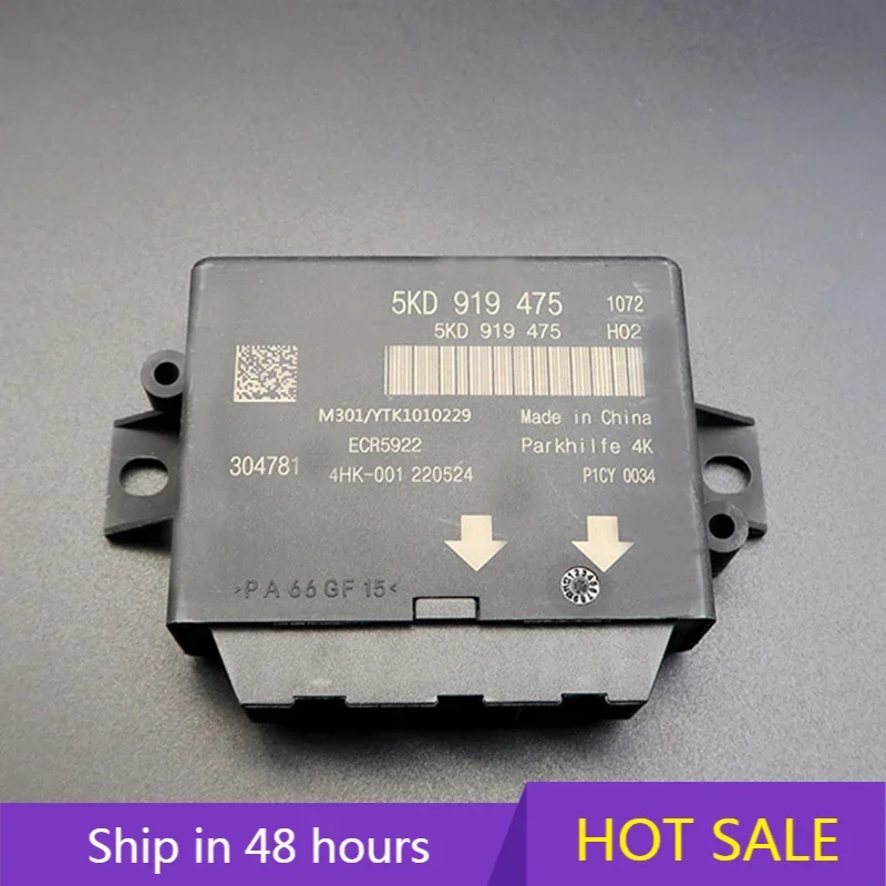 Module Radar De Recul Audi Q5 A4 A5 – Système D’aide Au Stationnement 8K0919475R
