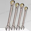 1 Piece Ratchet Spanner Combination Wrench Keys Gear Ring Tool Metric Universal Torx Wrench Repair Tool 1