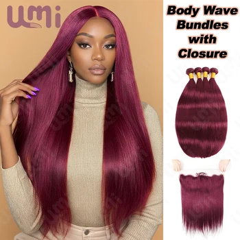 Umi 99J burgundy Bone Straight Bundles with Frontal Human Hair Closure wine 13X4 Remy Weave Bundles and Closure Hair Extensions