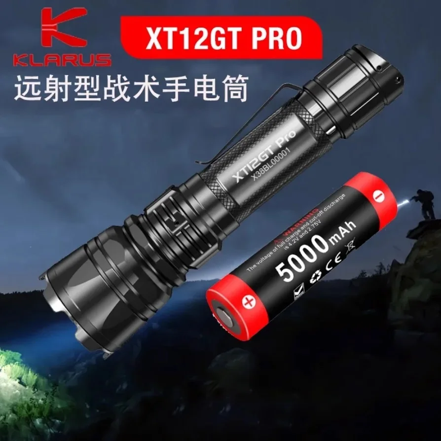Rechargeable Tactical Flashlight 1600LM Torch Light