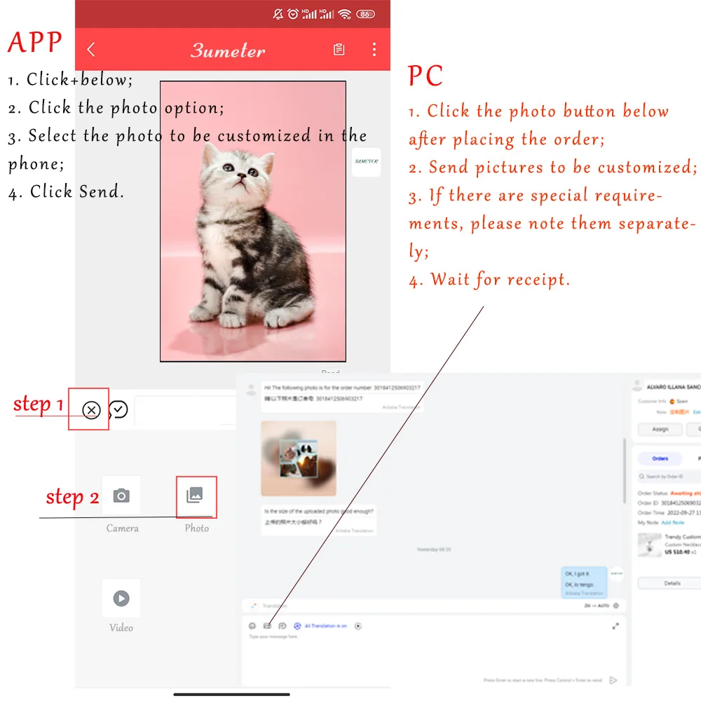 Рисунок 6 - Новинка 2024, индивидуальное ожерелье