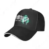 Miku Virtual Idol Japanese Anime Fans Baseball Caps Hip Hop H-HATSUNE Sandwich Caps Men Women Adjustable Dad Hat Sport 1