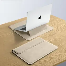 Versatile Laptop Sleeve Case for 13 - 15.6 Inch Devices - Stylish and Protective Bag for Men and Women (Beige)