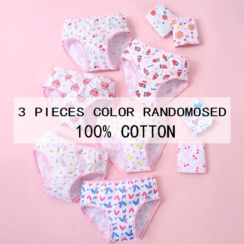 random 3 pcs