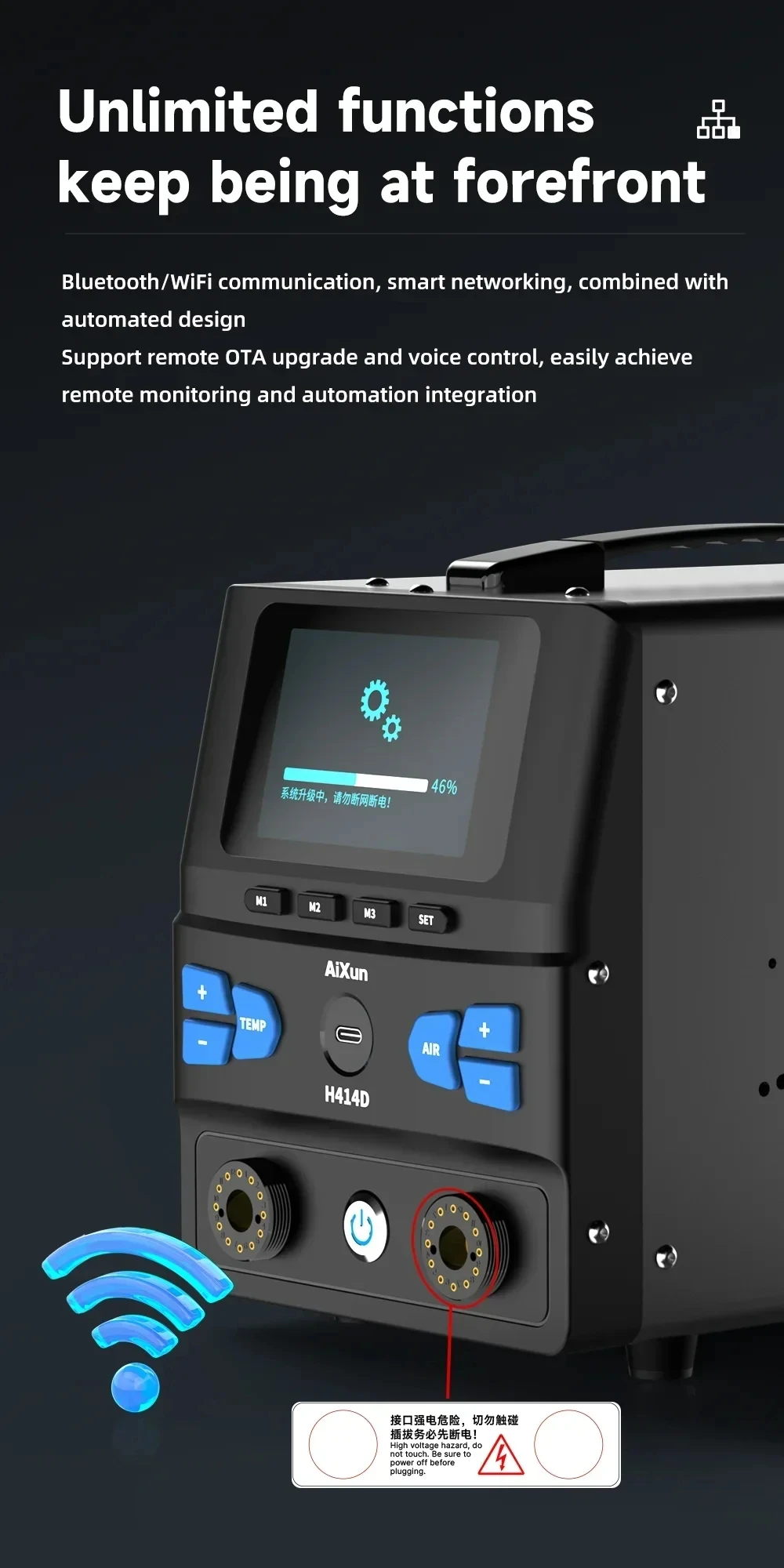 Aixun H414D 1400W Dual-station Hot Air Gun Smart Desoldering Station Connect Bluetooth and WIFI for Mobile Phone Repair Tool - Image 3