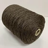 500g 85% silk 15% cashmere Yarn For Knitting High quality Hand knitting Yarn Medium thickness Crochet threads knit thread 6