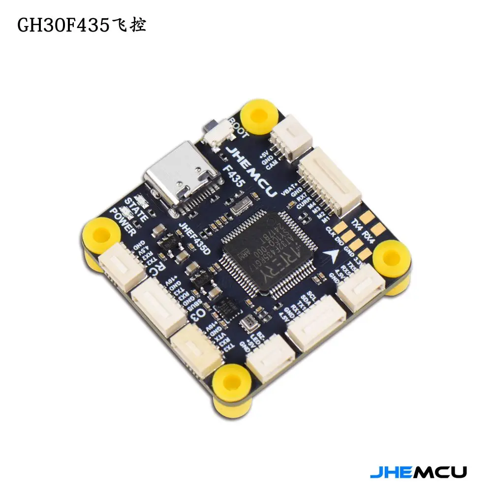 JHEMCU GF30F435 Flight Controller ICM42688P Support OSD GPS W/ Black ...