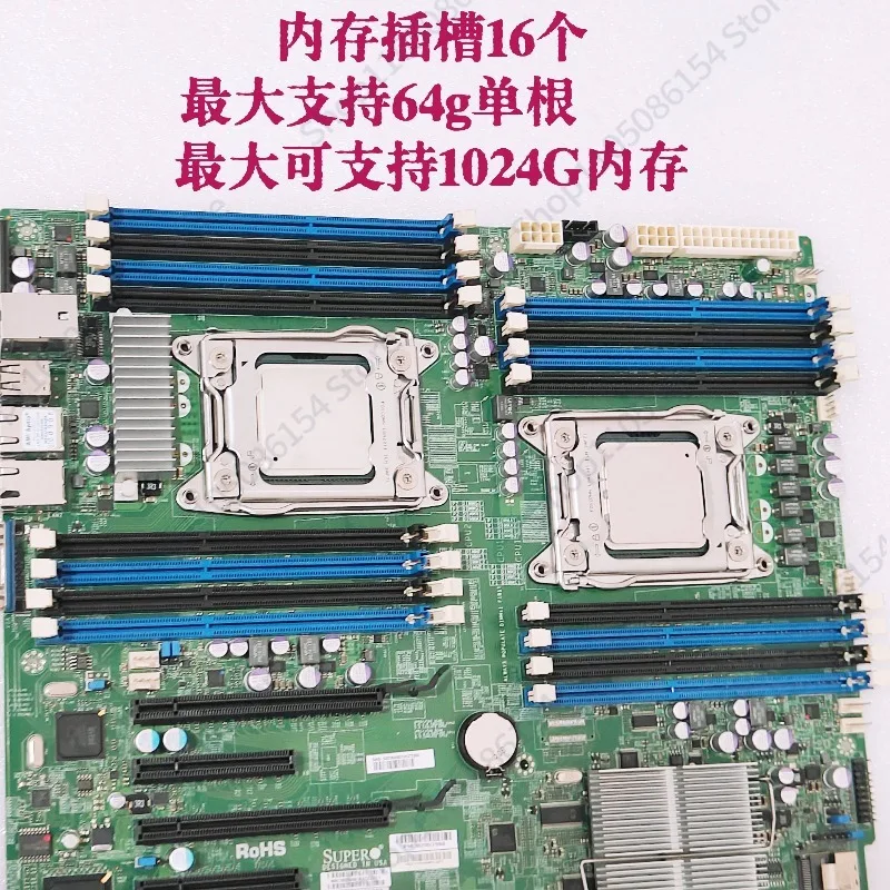 X9DR3-F 듀얼 X79 2011 C602 메인보드 게임 멀티오픈 홈, 메인 설치된 기계
