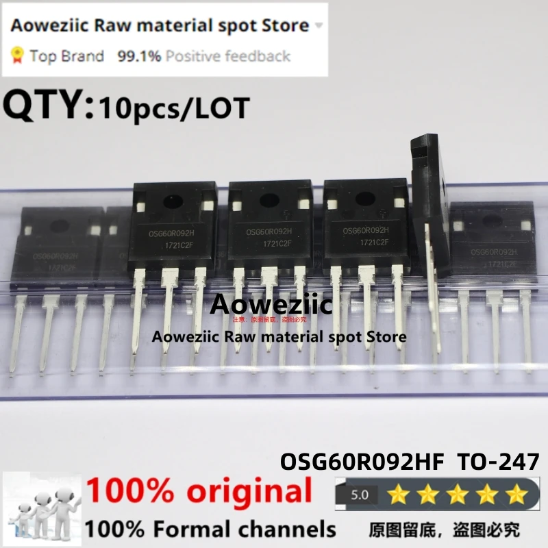 Aoweziic, importado, original, OSG60R092HF, OSG60R092H, OSG60R092, TO-247, 600V, 40A, 100% novo, 2021