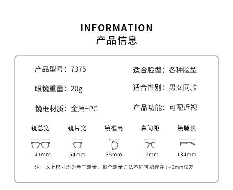 Metall Luxus Randlose Cat Eye Frauen Brillengestell Für Rezept Myopie Lesebrille – Detail 3
