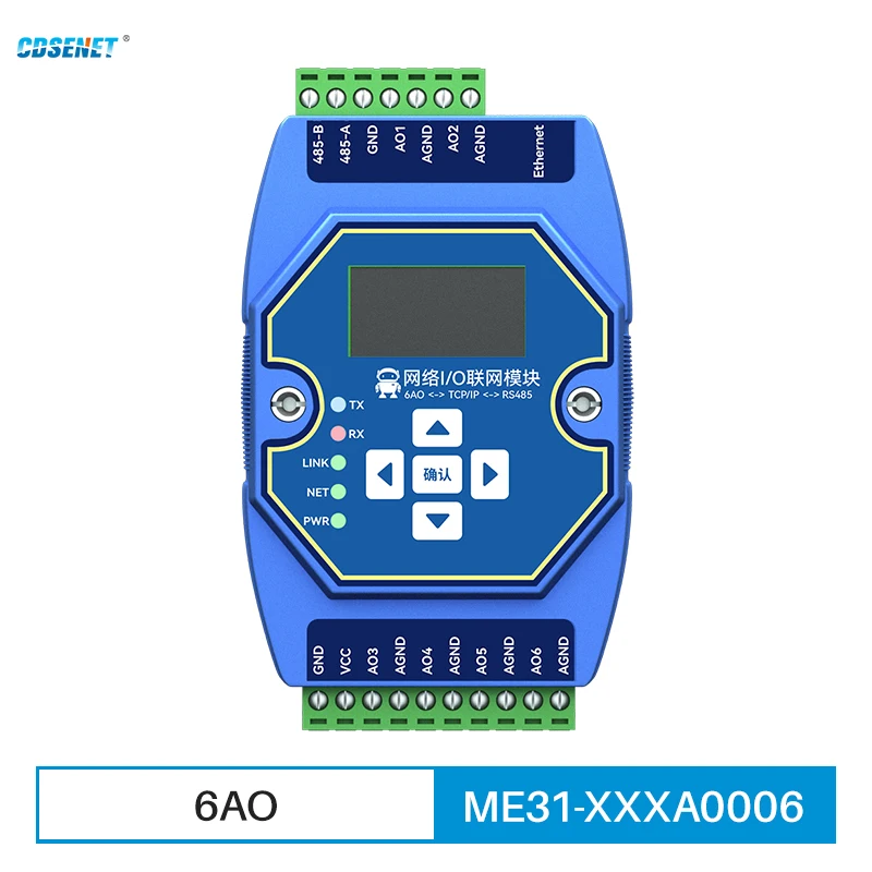 6AO RS485 RJ45 Etherent Analog and Digital Acquisition Control CDSENET ME31-XXXA0006 ModBus TCP RTU I/O Networking Module 433mhz analog acquisition module modbus rtu cdsenet e820 dtu 2i2 433l 1w rs485 2 channel wireless control collection converter