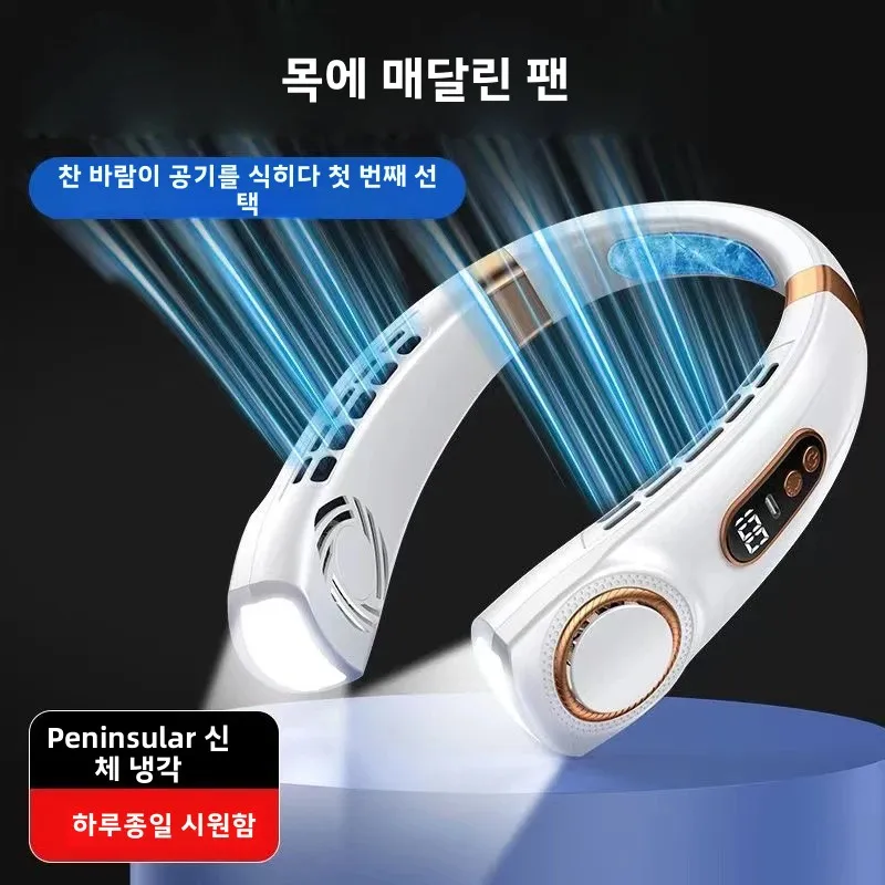 JKUOO 목 팬 충전식, 개인용 휴대용 팬 배터리 작동, 실내 실외용 핸즈프리 웨어러블 USB 목 냉각 팬
