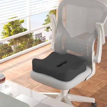 Memory Foam Seat Cushion 9