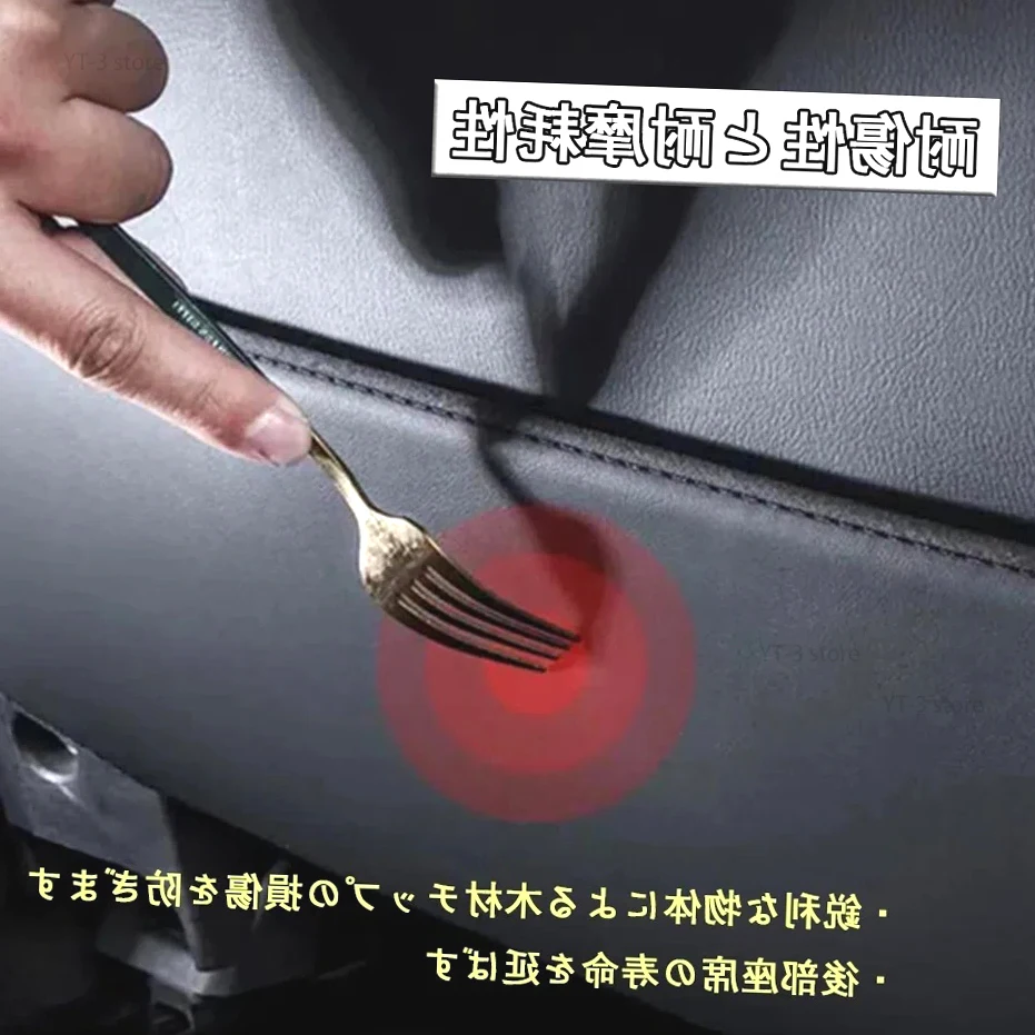 FOR New Land Cruiser 250 Rankle 250 TRJ250W GDJ250W PU leather rear seat back protector anti-kick scratch-proof waterproof 2