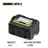 WORX Storage cascade box WA4229 WA4230 WA4231 WA9840 hardware tools storage box for worx household multi-function 4
