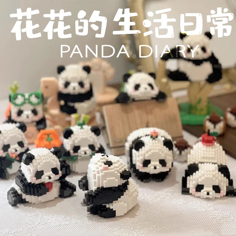 

Конструктор Panda Huamenglan, игрушки для детей, национальное сокровище, настольное отображение, головоломка, микрочастицы