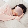 Xiaomi 3D Contoured Sleep Mask 99% Blockout Light Eye Cover  Adjustable Strap Soft Travel Nap Blindfold Sleeping Eyeshade Mask 5