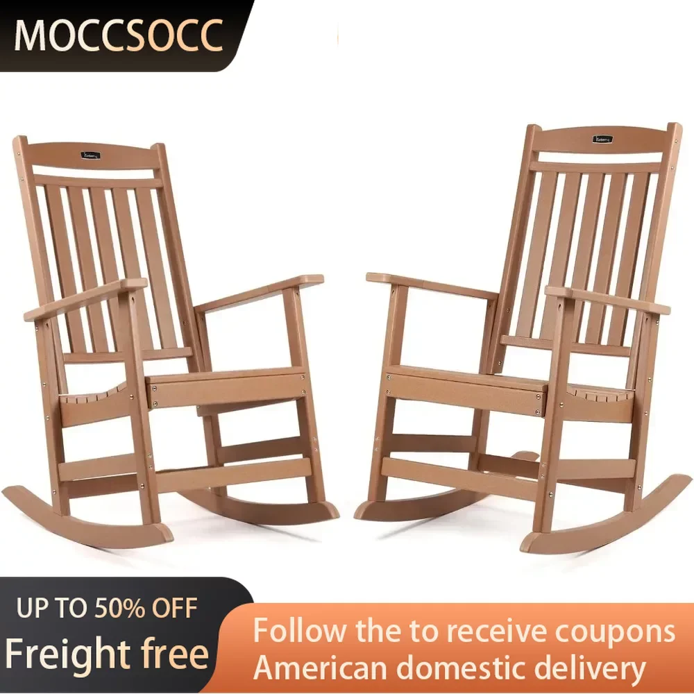 

All Weather Rocking Chair Outdoor Poly Lumber Rocker Patio Rocking Chairs Set of 2 Chaise Lounges Chairs for Living Room Picnic