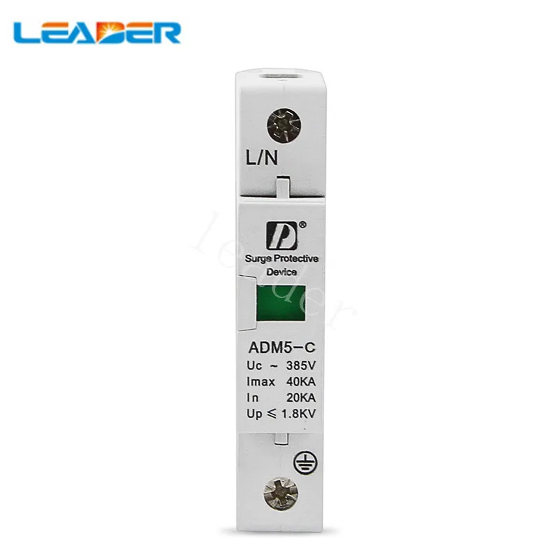 

2pcs/lot 1P 40KA 110V 220V 380V AC Din Rail SPD Anti-lightning Voltage Surge Protector Device