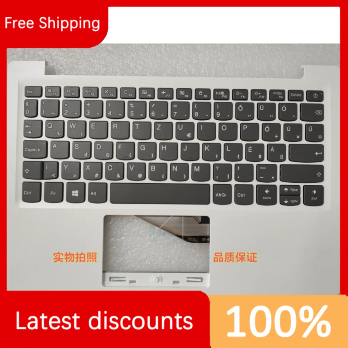 

Чехол для Lenovo IdeaPad 120S-11IAP C с клавиатурой белый венгерский 5CB0P23644