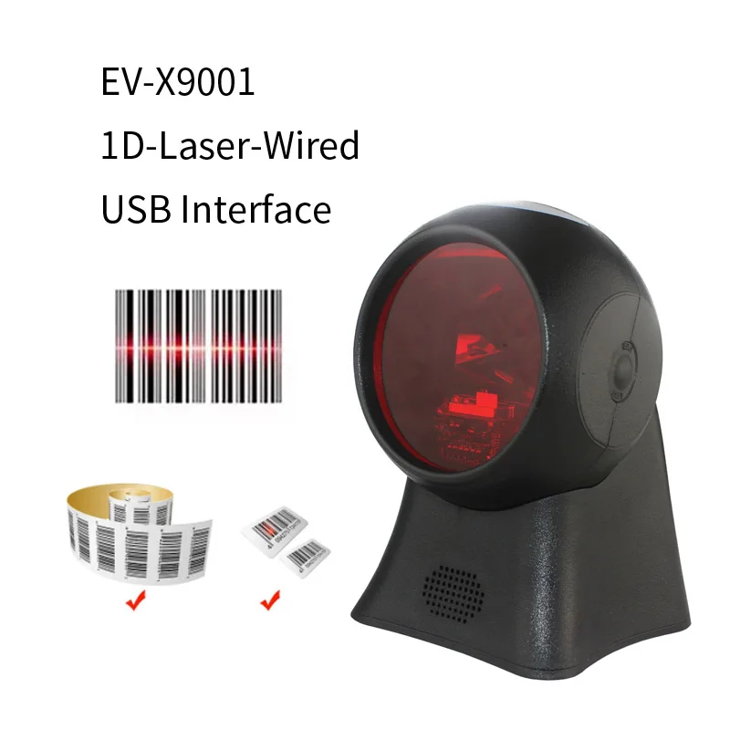

1D Laser 20 lines, сканер кодов для считывания кодов, рейки для магазинов