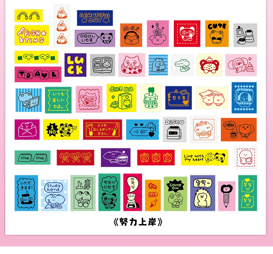 50 stücke Glück Tags Kawaii Ins Mini Aufkleber Material Pack Talent Dekoration DIY Tagebuch Album Sammelalbum Nette Schreibwaren Aufkleber – Detail 23