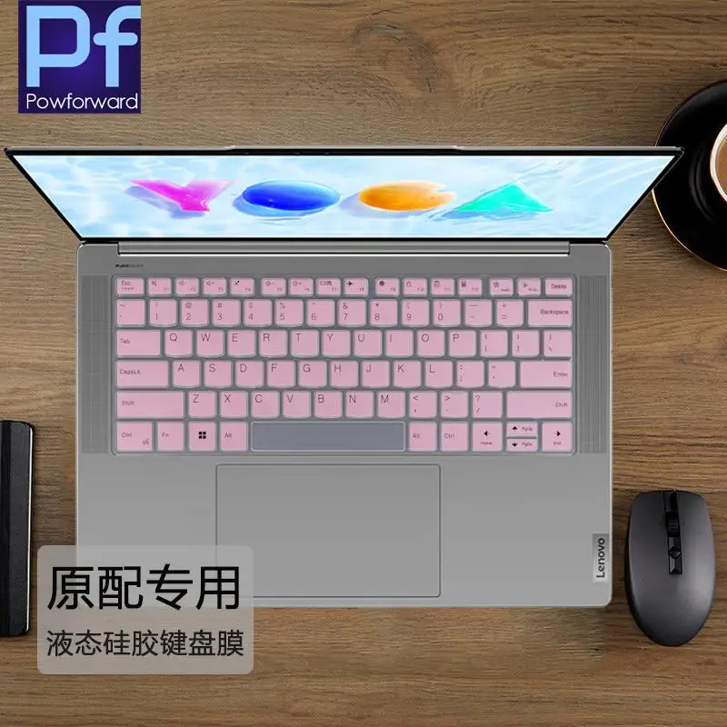 Cover Per Tastiera Per Laptop Skin Per Lenovo Yoga Pro 7 7I 2023 14 Irh8 2023 / Lenovo Slim Pro 9I (14 ''Intel)/Slim Pro 7 Gen 8 (2023)