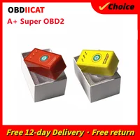 Super OBD2 Chip Box Prower Prog Diesel Same As Nitro OBD2 Better Than NitroOBD Car Chip Tuning Box Plug Drive Nitro OBD OBD2 1