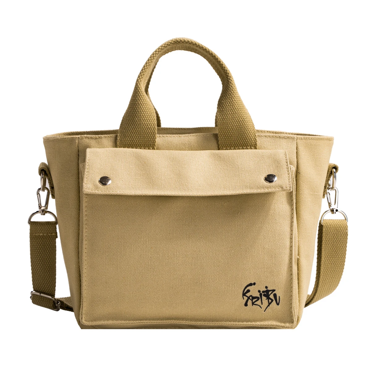 

Fashion Canvas Large Capacity New Messenger Bag Hot 2023 Women Shoulder Bag Casual Crossbody Bag Simple Handbag Tote Bag.