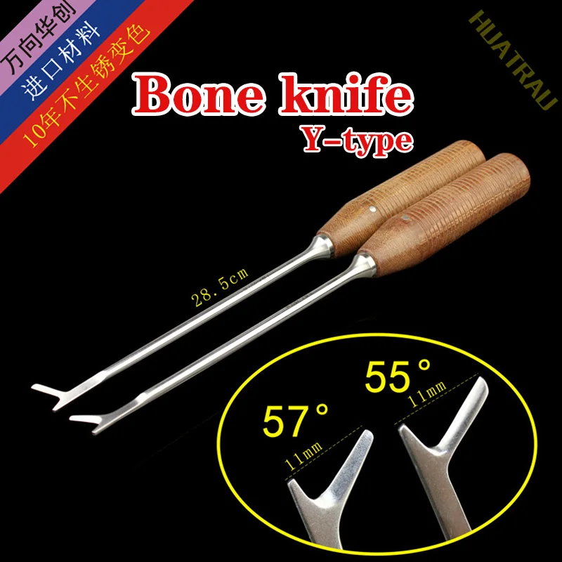 

Y-shaped bone knife heel cutter orthopedic instruments medical spine osteotomy knife special shaped bone chisel lumbar PSO VCR