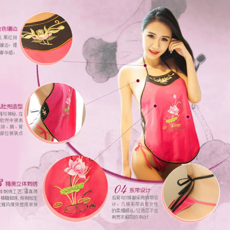 Women&rsquo;s Lingerie Dudou Chinese Traditional Vintage Bellyband Underwear See Through Nightwear Cosplay Costumes Babydoll Uniform