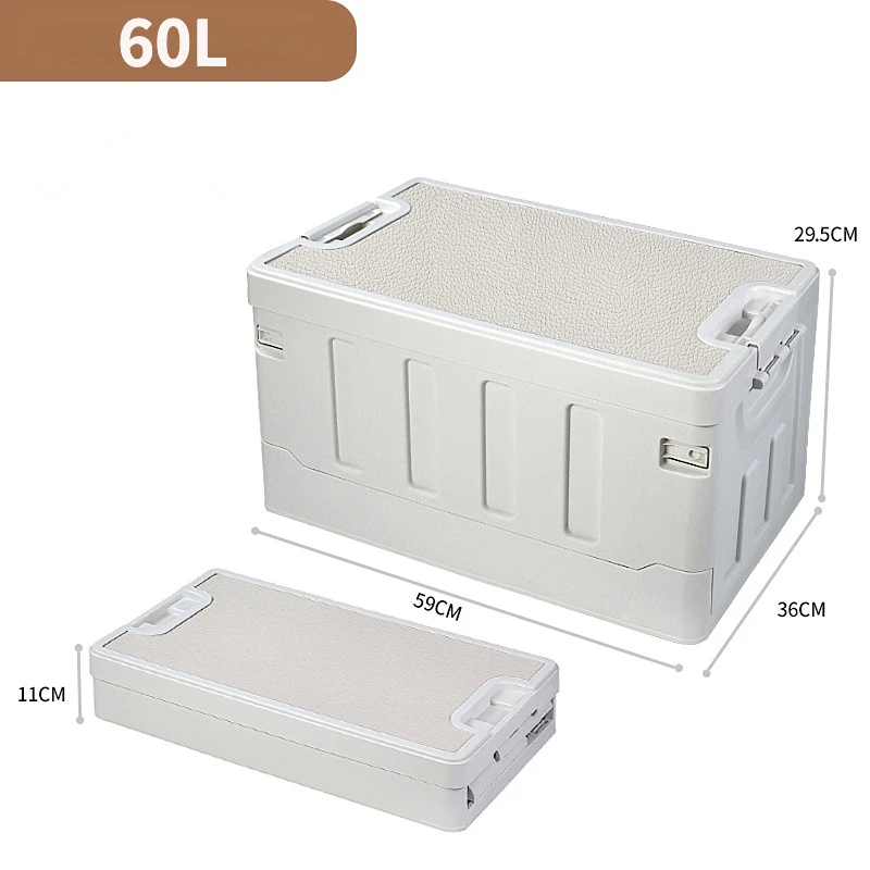 

60L Camping Storage Box for Car Truck Folding Table Storage Bin Outdoor Sorting Cabinet Glove Compartment Containers Organizer