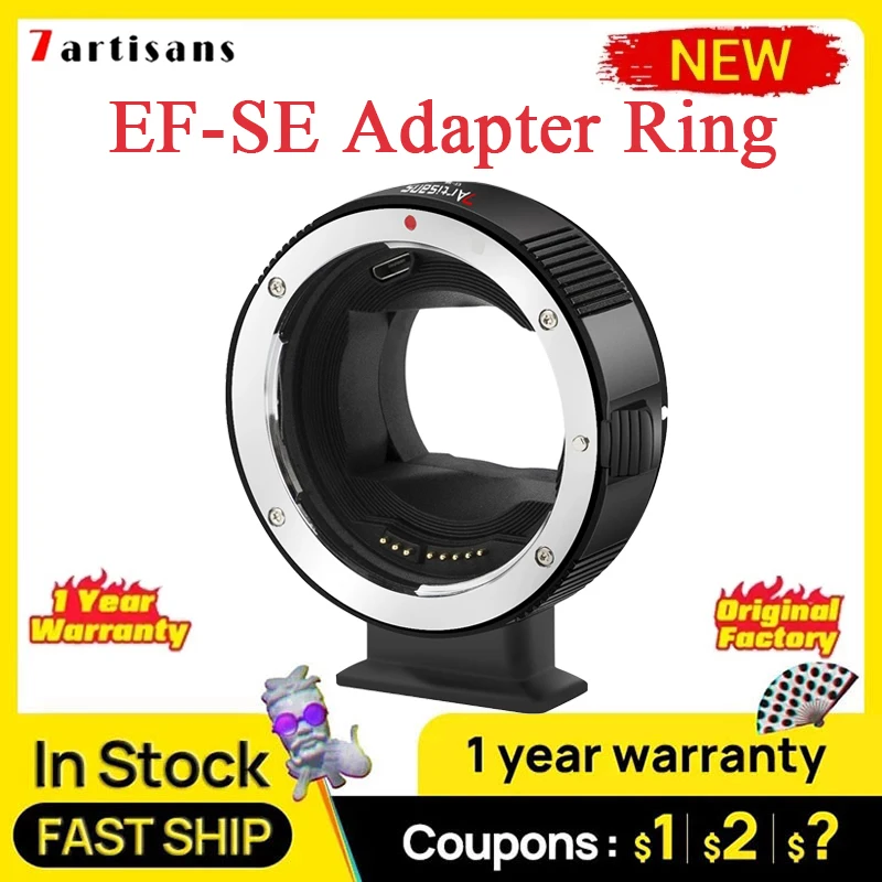 7artisans EFSE Lens Adapter AutoFocus Lens Converter Ring Compatible